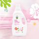 CHOMEL Baby Fabric Softener 1 Litre