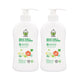 CHOMEL Breast Pump & Bottle Cleanser Twinpack 500ML x2
