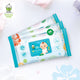 CHOMEL Baby Wipes (30 sheets X 3)