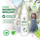 Chomel Mosquito Repellent (80ml)